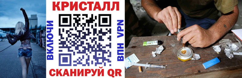 АМФ 98%  что такое наркотик  Тында 