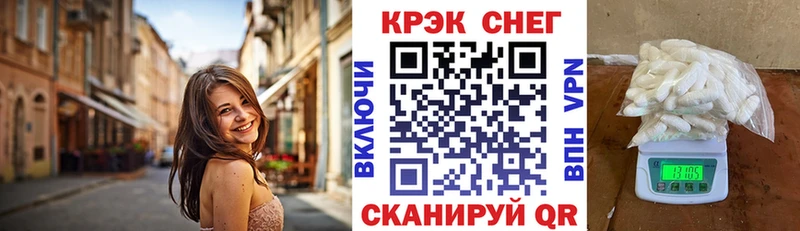 КОКАИН 98%  нарко площадка клад  Тында 