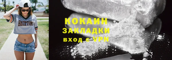 а пвп мука Арсеньев