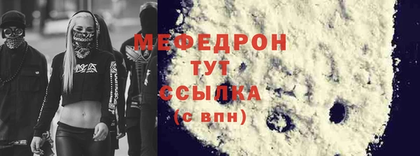 jwh Аркадак