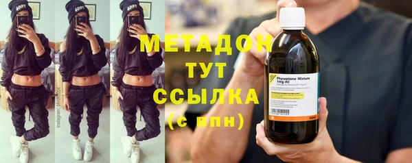 а пвп мука Арсеньев