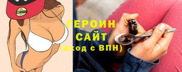 jwh Аркадак