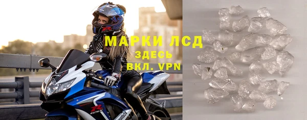 героин Армянск