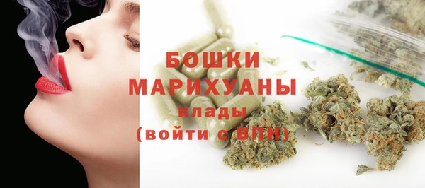 jwh Аркадак