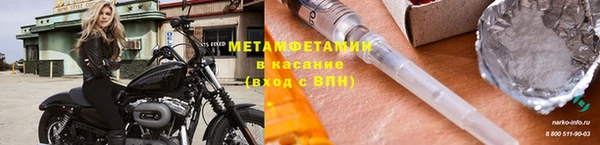 а пвп мука Арсеньев