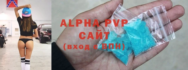 jwh Аркадак