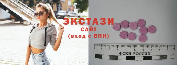jwh Аркадак