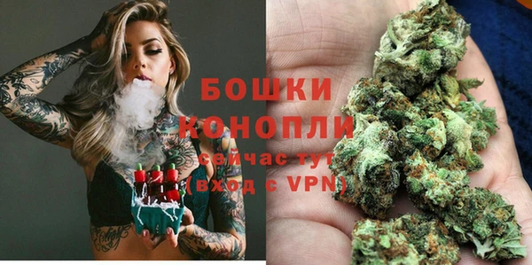 jwh Аркадак