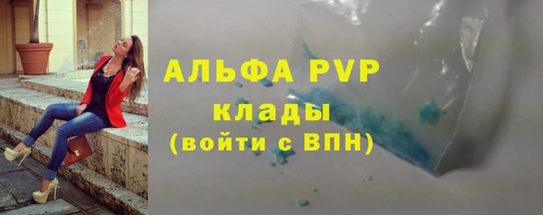 героин Армянск