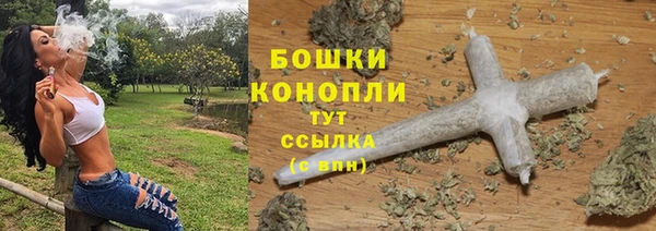 а пвп мука Арсеньев