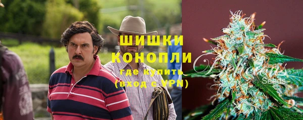 jwh Аркадак