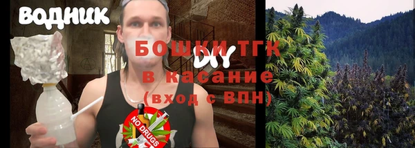 jwh Аркадак
