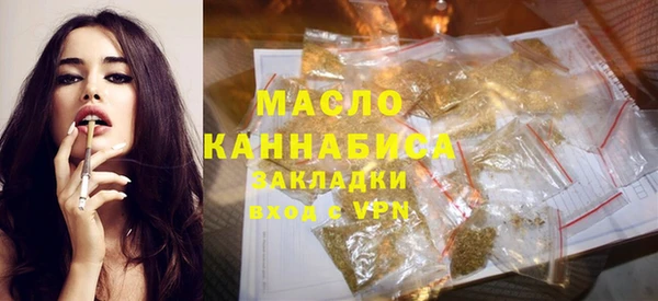 а пвп мука Арсеньев