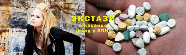 jwh Аркадак