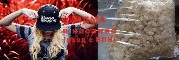 героин Армянск
