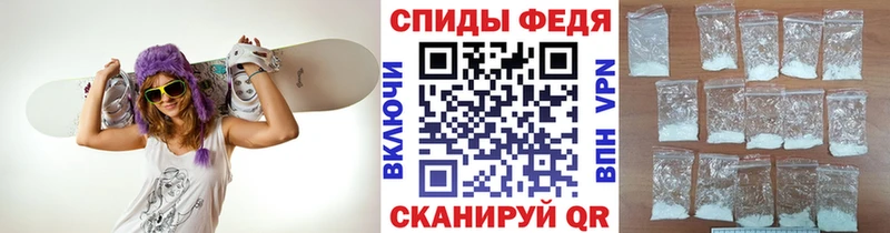 Первитин кристалл  МЕГА как зайти  Тында 